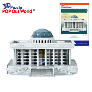 3D Puzzle The National Assembly  Made in Korea